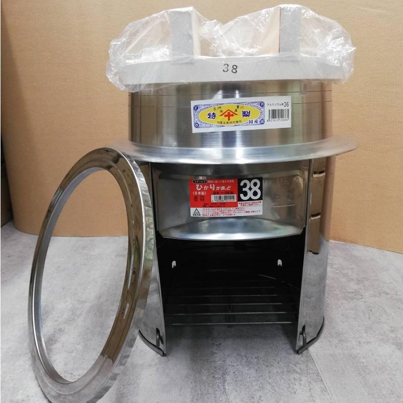 アルスター (徳用3点セット) ステンレス ひかりカマド38cm SK-38 アルスター (徳用3点セット) ステンレス ひかりカマド38cm SK-38