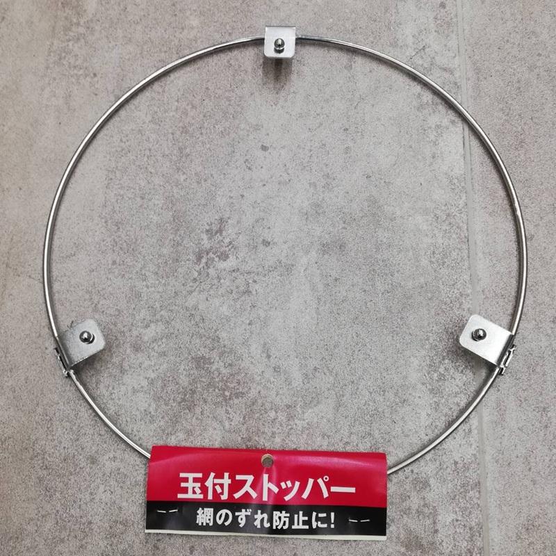 使い捨て網100枚+網ズレ防止金具付き) しちりん 丸型 直径28cm 高さ