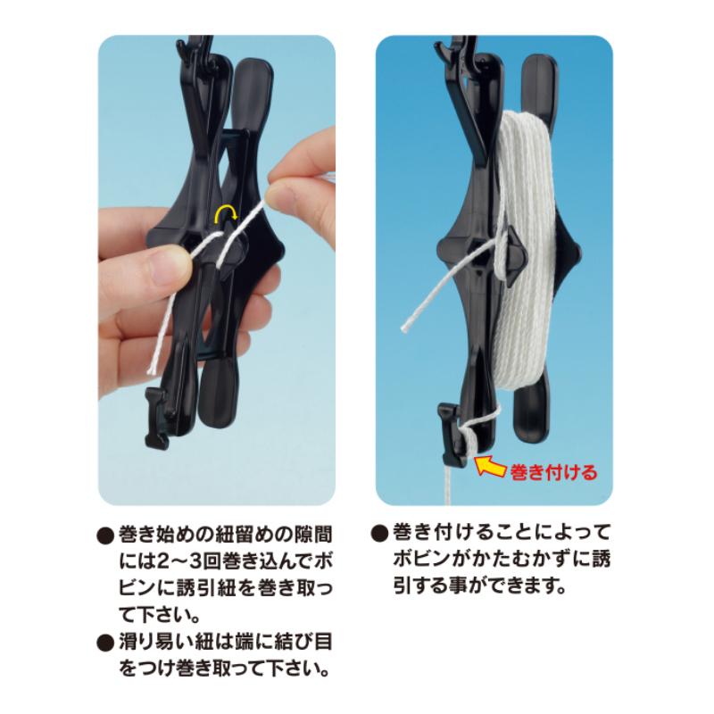 50個入) 誘引資材 吊りおろし栽培用 ひもまきロック S (金具付き) HML
