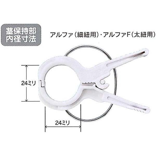 【Yang】くきたっちアルファ2800個その② Yang様専用】くきたっちアルファ2800個その② くきたっち