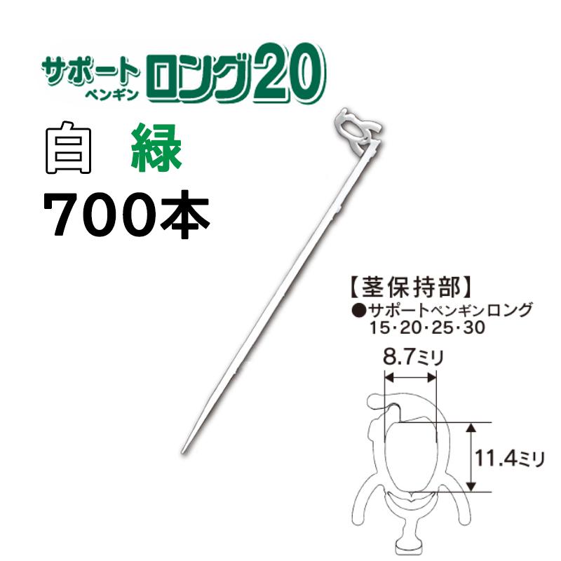 ペンギンサポート　介護用品 ペンギンサポート｜体位変換器のレンタル｜ダスキンヘルスレント