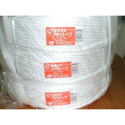 セキスイ (徳用5巻セット) PPロープ PPR-36 白 紐径6mm×長さ300m 強さ