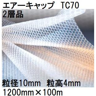109 【4点】【チップ・サイズ変更】【tc2重】【082パール無し】 Amazon | ハンディクリーナー 多機能 【2種吸引モード＆ダストセンサー