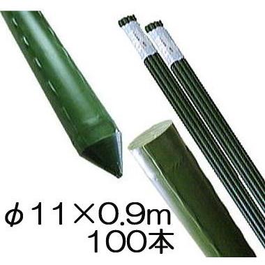 オリジナル 園芸用 イボ付き 鋼管 支柱 100本入り 11mm×150cm SHINSEI (100本セット) 園芸支柱 イボ付 鋼管竹 φ11mm×0.9m 11×900mm