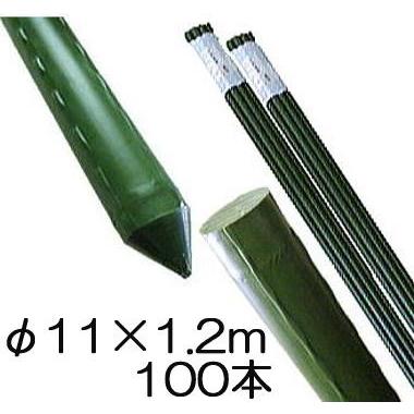 SHINSEI (100本セット) 園芸支柱 イボ付 鋼管竹 φ11mm×1.2m 11×1200mm