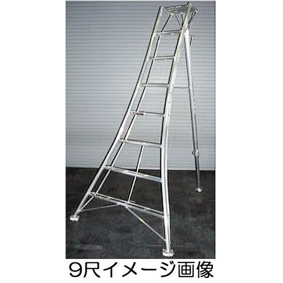 現在、交渉中　⭐️ 9尺　アルミ三脚脚立　⭐️ アルミ製 三脚脚立 9尺 270cm SIN-09 補助ステップ付き シンセイ 法人