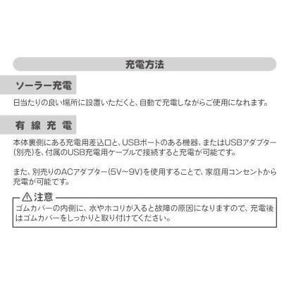 動物 Amazon.co.jp: 動物撃退器【2025年度 先行発売】Newluck 動物