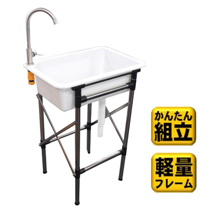 折りたたみ流し台、 値下げ 折りたたみ 流し台 家庭用簡易流し台 プラスチック 軽量 軽い