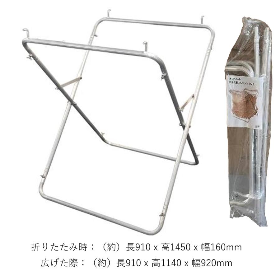 セール！LP LP636 折りたたみ式スタンド LP LP636 折りたたみ式スタンド LP LP636 折りたたみ式スタンド