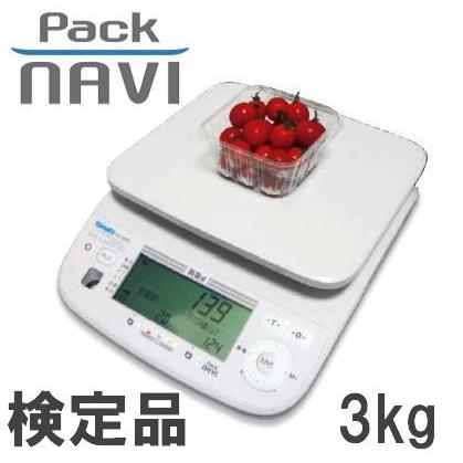 大和製衡 パックナビ 定量計量専用機 検定品 Fix-100W-3 ヤマト　hori | 大和製衡