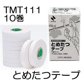 NICHIBAN（ニチバン） (10巻入) とめたつテープ TMT111 (zsネ) : ザ