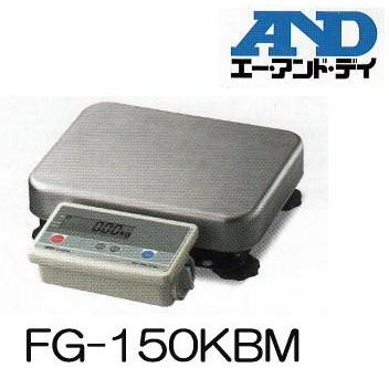 エー・アンド・デイ（A&D） デジタル台はかり FG-150KBM 150kg : ザ