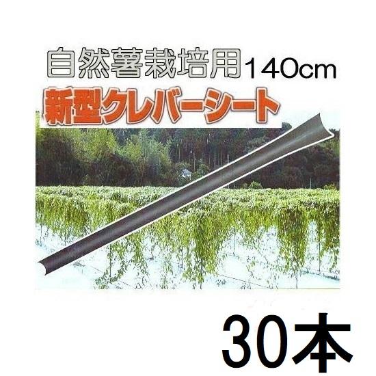 アクアチュール｜株式会社 ノエビア ノエビア アクアチュール新品6本