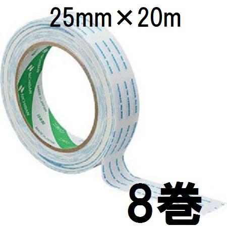 NICHIBAN（ニチバン） (8巻入×1箱セット) 両面粘着テープ No.800 25mm