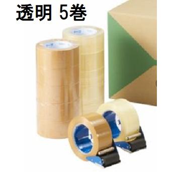 5巻セット) ディックテープ OPP No.110-N 48mm×100m巻 (透明
