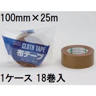 粘着布テープ  オカモトテープ セット 18巻セット) オカモト 布粘着テープ No.111 100mm×25m巻 布テープ