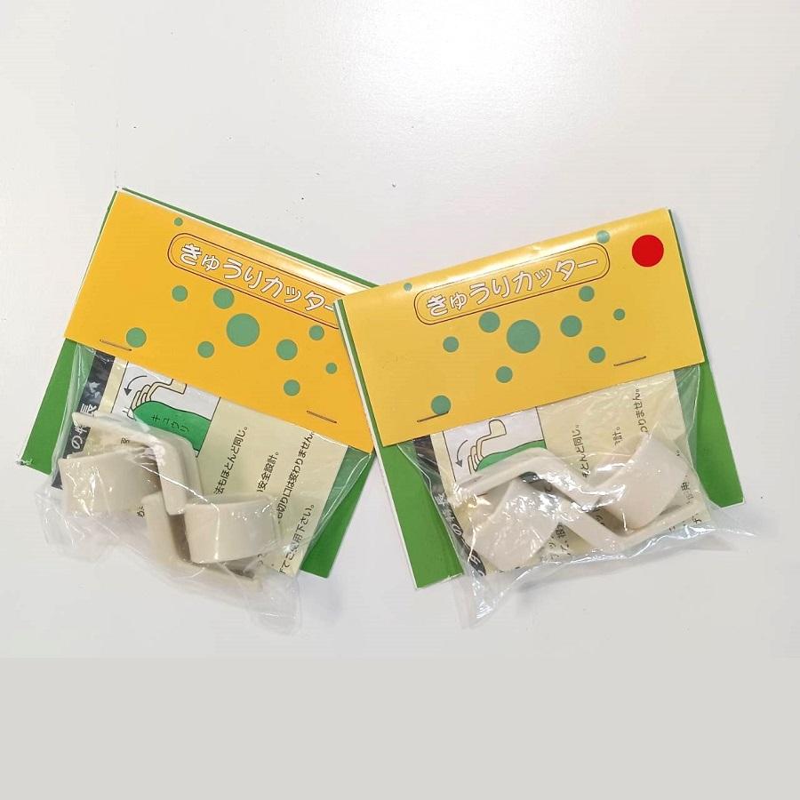 2個組×1袋) きゅうりカッター 胡瓜カッター キュウリカッター キューリ