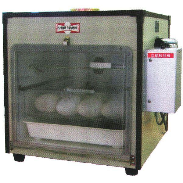 孵卵器 ベビー B型 自動転卵装置付き (孵卵機 ベビーフランキ ふ卵器