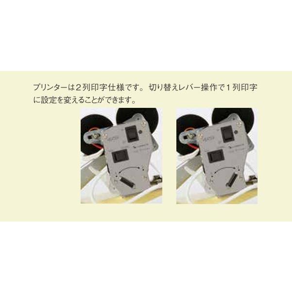 手動式ホットプリンター HP-362-N3 印字器 プリンター (HP-362-N2の