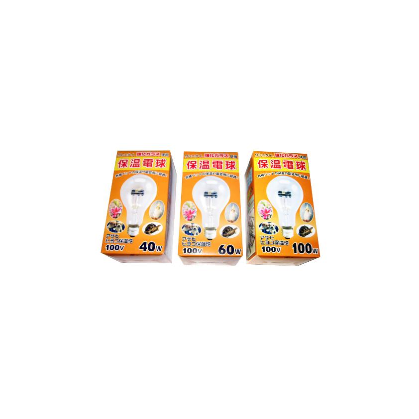 育雛用品 孵卵機部品] ヒヨコ電球 (40W,60W,100W) ひよこ電球 昭和