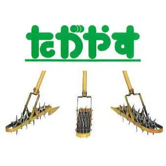畑作専用・中耕機 たがやす T-14 (中耕除草機) 向井工業 : ザ
