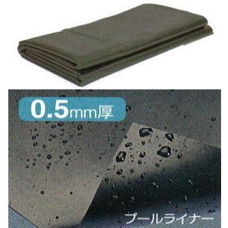 タカショー プールライナー PL-4 4m×5m 池の防水シート 多用途 タカショー プールライナー PL-4 4m×5m 池の防水シート 多用途