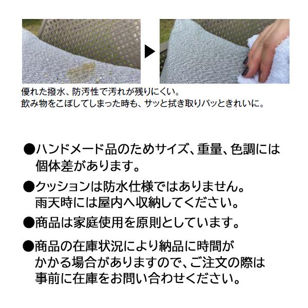 タカショー マルストレ 屋外クッション60角 ライトグレー (SR-60LG 32969400) yuasの画像
