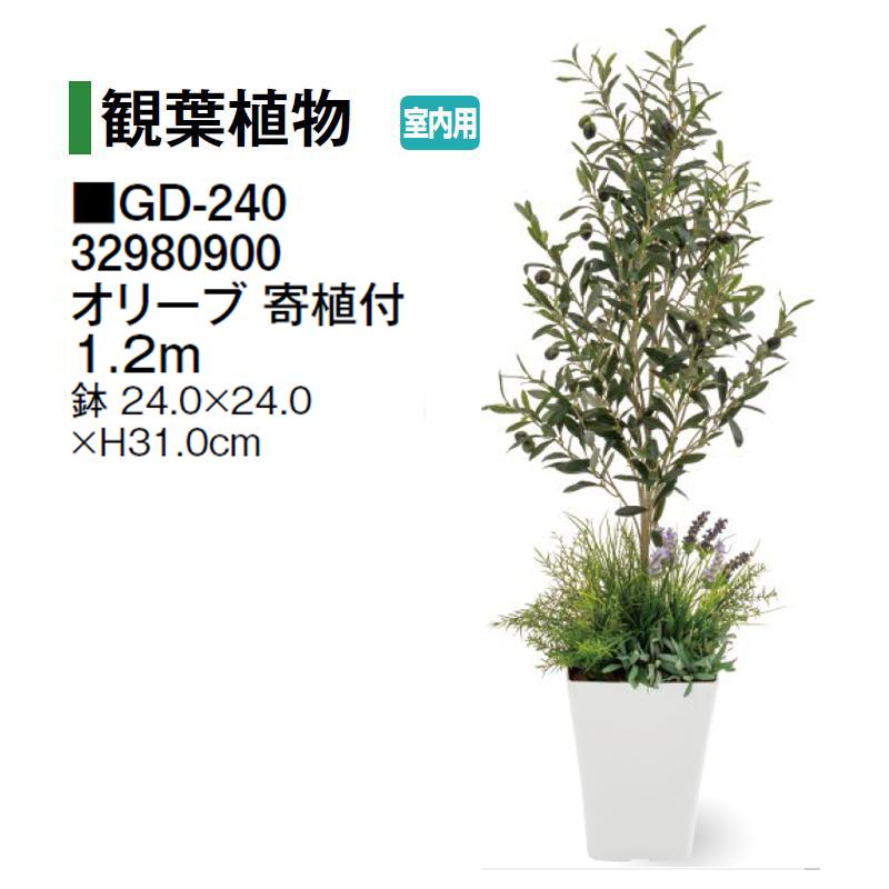 greenorange0505出品　本体+オプション各1点ずつ付属 オスポール グレー 取出し右吊元(EX07161)｜エクステリア（外構