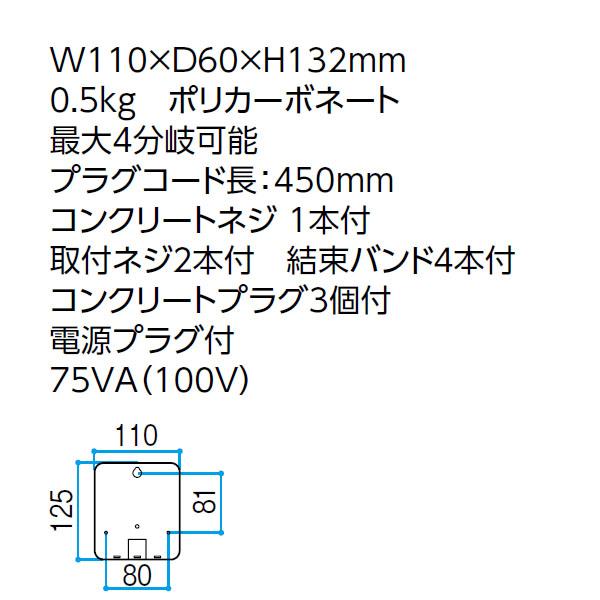 ドラッカー全集 1, 3, 5 セット ドラッカー全集 1, 3, 5 セット