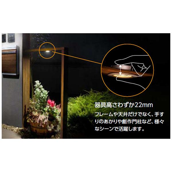 タカショー ダウンライト 薄型タイプ 12V 24V ダウンライト 3 型 (HBH