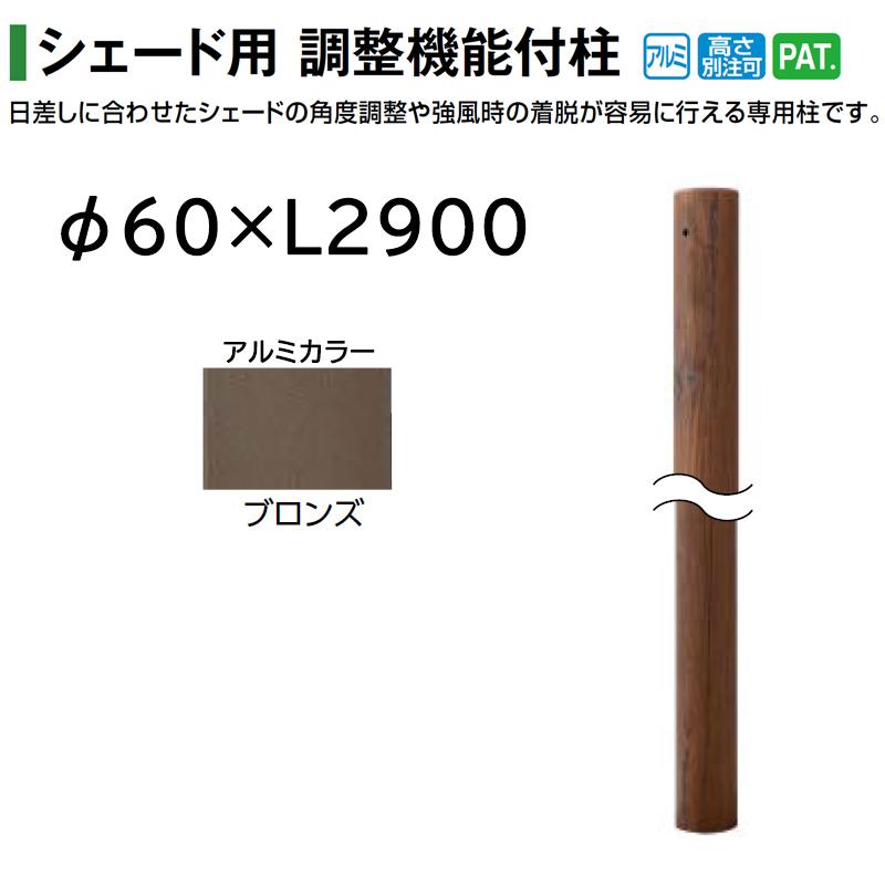 キヌガサシェード2個セット　未使用 ◎◎ Habit Leather キヌガサシェード ブラック 傷や汚れあり