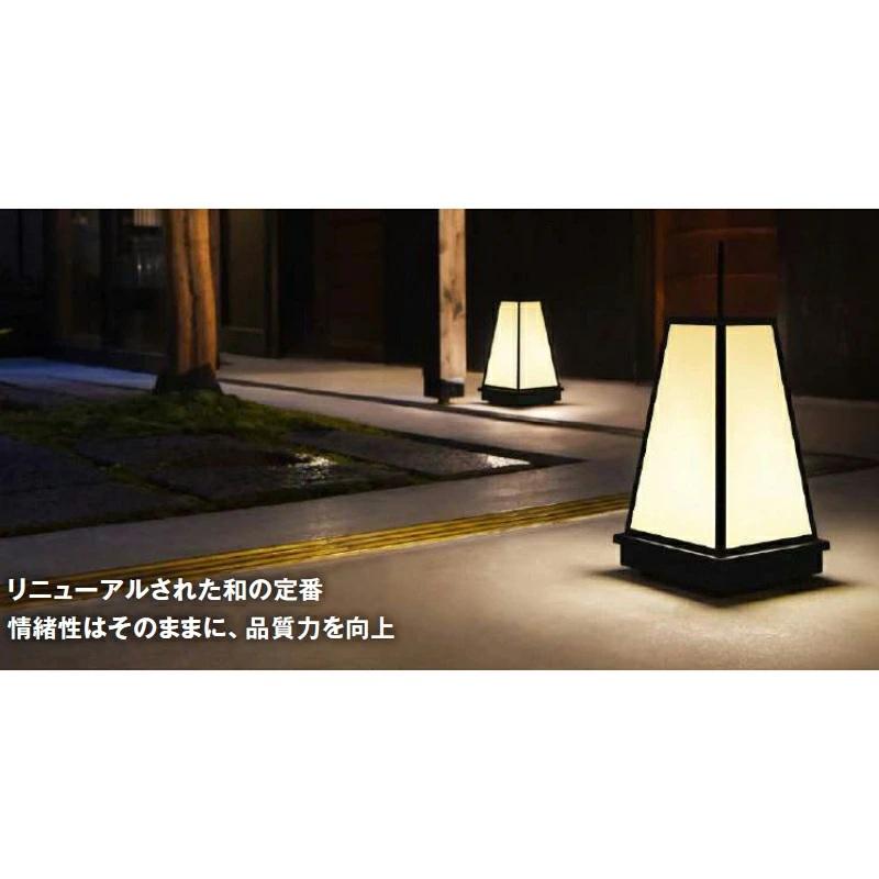 タカショー 24V 和風ライト 結（ゆい） 庭ゆらぎ ほのあかり HGB-H13K