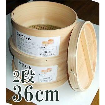 特撰国産品 桧 ヒノキ 和セイロ 深型 本体×2個 、フタ1個付き 尺2寸