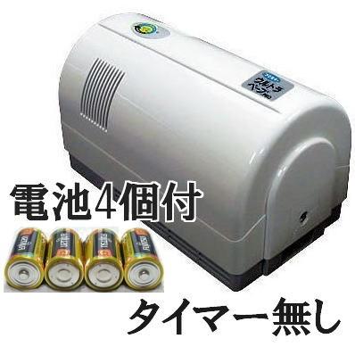 ウルトラベープpro1.8 セット 業務用-