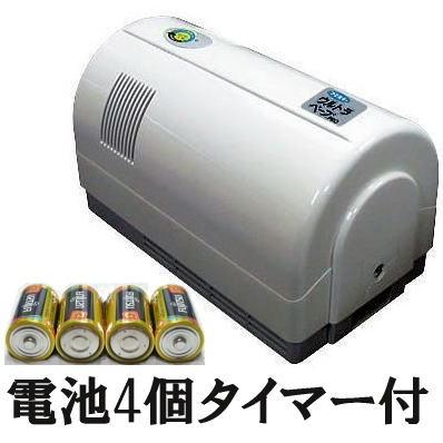 フマキラー ウルトラベープ PRO1.8セット タイマー付き電池付 業務用害虫忌避器 432862　yuas  :tora0052:ザ・タッキーYahoo!店 - 通販 - Yahoo!ショッピング