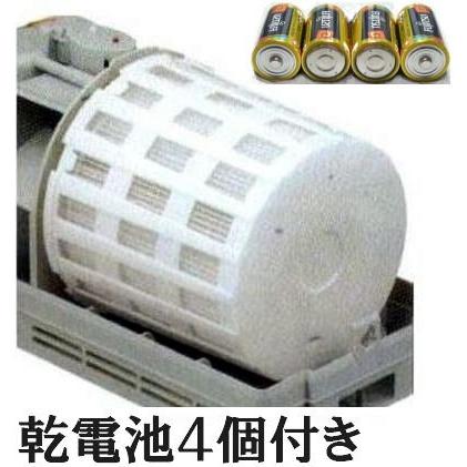 4コウルトラベープPRO1.8の交換カートリッジ