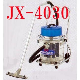 バキュームクリーナー 乾湿両用 電動掃除機JX-4030型 透明タンク50L