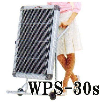 遠赤外線電気ストーブ ホカットe WPS-30AS 単相200V 業務用赤外線電気ヒーター 静岡製機 (WPS-30Sの後継機です) (個人宅配送不可)　yuas｜tackey