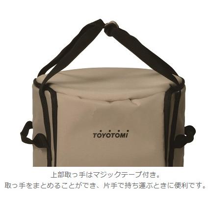 トヨトミ ストーブバッグ RBG-3 純正品(対応機種 RB-250/RB-G250/RL-250/ML-250) 収納カバー ベージュ 国産 (zs)｜tackey｜05