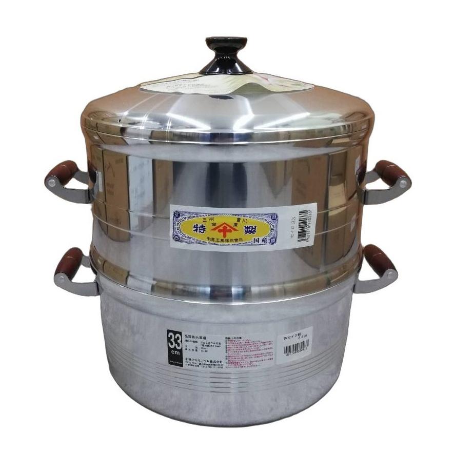 長生セイロ 二重セット 33cm 公徳セイロ (長生セイロ) デラックス 一重セット 33cm 蒸し器