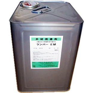 ランバーEMK 18kg 木材割れ防止塗料 缶入 (木材のひ割れ防止剤 ランバーEMK 18kg 木材割れ防止塗料 缶入 (木材のひ割れ防止剤