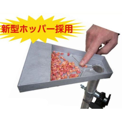 驚きの値段 スライド植えまき君 新型ホッパー採用 大粒播種機 槍木産業 新品本物 Www Tiebreak Fr
