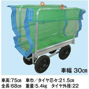 ニューアルミフラワー30 本体のみ ※画像のフラワーカバーは付属しま