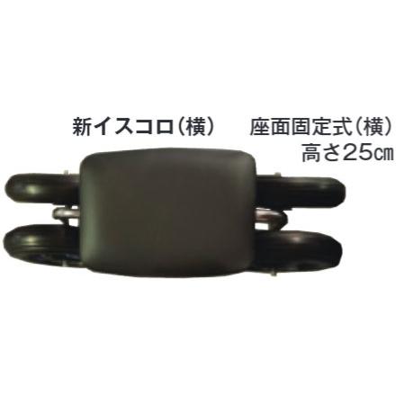 新イスコロ(横) タイヤ付きイス プロ向け仕様 槍木産業 : ザ・タッキー