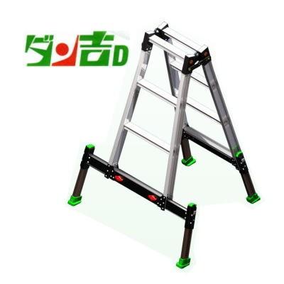 営業所引き取り商品】 ナカオ はしご兼用脚立 アウトリガー付き ダン吉