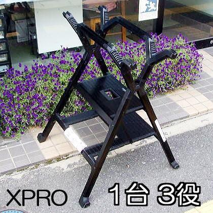 ピカ作業台 製品情報】カテゴリで選ぶ「作業台／足場台」 ： はしご、脚立の株式