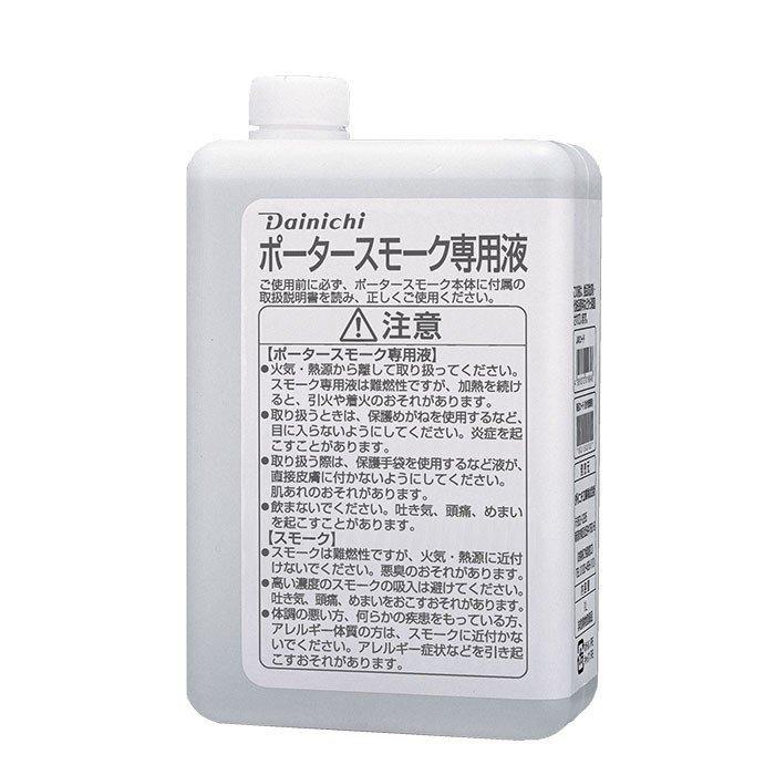 ダイキチページ/S ミニベース S－23－4－3C （三価クロメート） カメダデンキ EC