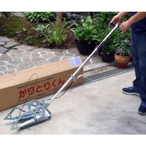 かりとりくん 人力 稲刈り機 かりとり君 刈り取り君 刈取りくん