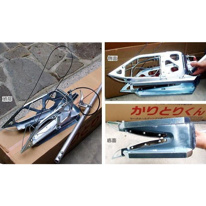 予備替刃付きセット) かりとりくん 人力稲刈り機 刈り取り君 かりとり 