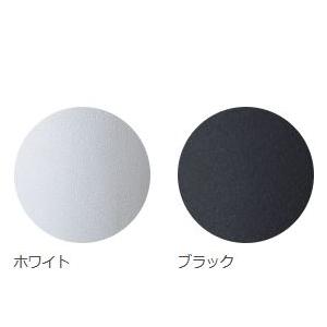 カーブ 82型 ファイバーグラス製 140L 大和プラスチック［プランター］ (底水抜き穴の有無選択 法人個人選択 ホワイトorブラック 色選択)_1